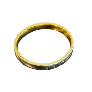 Napier Vintage Gold and Silver toned Etched Bracelet